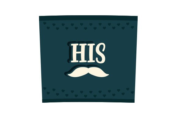 His - Couple s Tumbler 20 Oz
